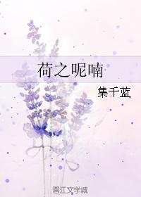 佐佐木希磁力链接