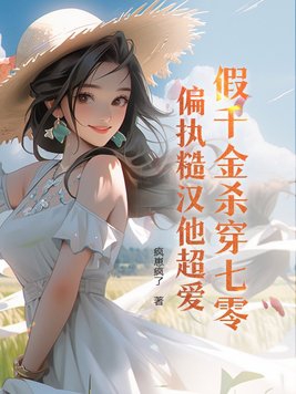 澳门彩网金牛版2024年