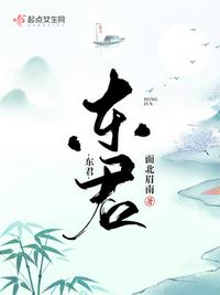 美丽新世界哈哈漫画免费阅读