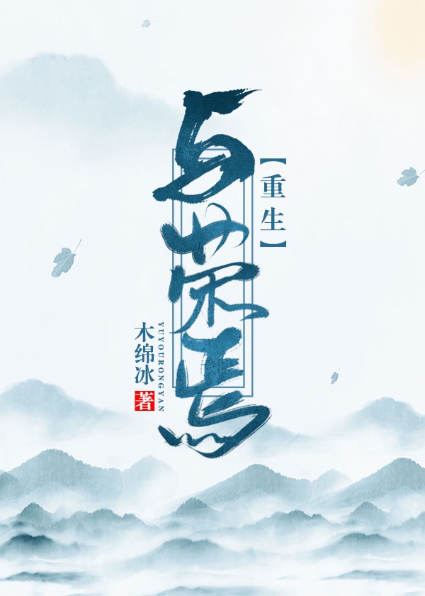 绝世武神漫画免费全集