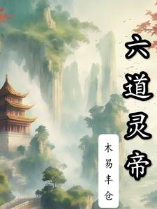 155 fun吃瓜爆料