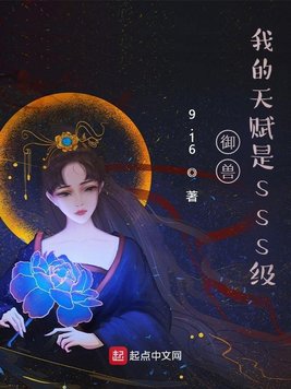 psp最终幻想