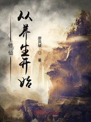 中国寻星网最新版