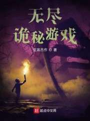 白鹿原未删减完整版