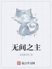 人妇系列200短篇合集