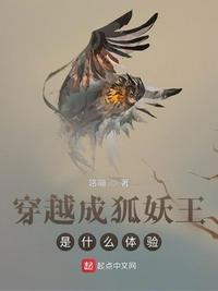 情满雪阳花免费观看完整版