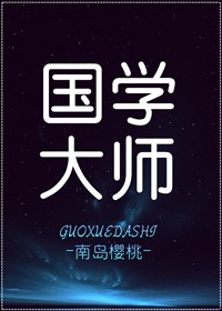 新红楼梦第1—10集电影