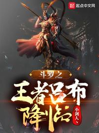 稚嫩h女娃h粗大怀孕1v1