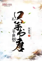 [旧里番]~牝教师在线观看