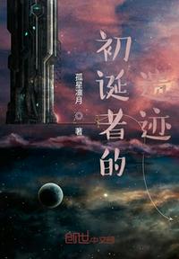 511影城网完整版