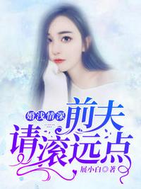 黄页网址大全免费观看美女