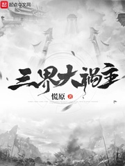 风月大陆叶天龙无删版