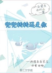 老师你下面好湿