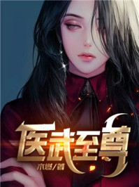 西游记86版全集无删减完整版