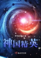 问卷星免费版