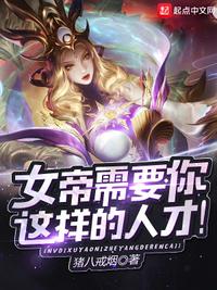 延禧攻略电视剧全集免费完整版