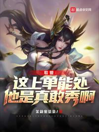 丞相c哭宝贝乖女h古代丞相