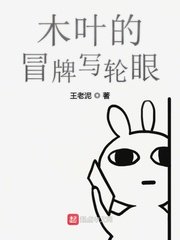 娇娇师娘全文阅读皇后