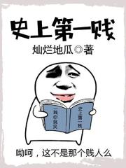 疯狂72小时无删减在线观看