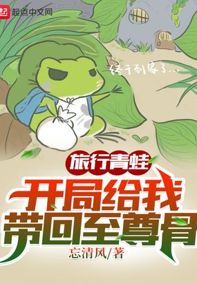 伊人大香线在线手机版