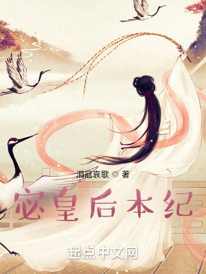 全职法师漫画下拉式免费