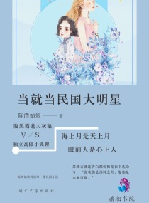 婷婷婷综合五月久久啪啪