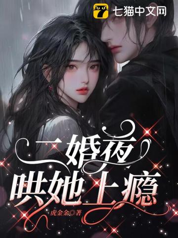 52kkm无翼漫画大全无遮