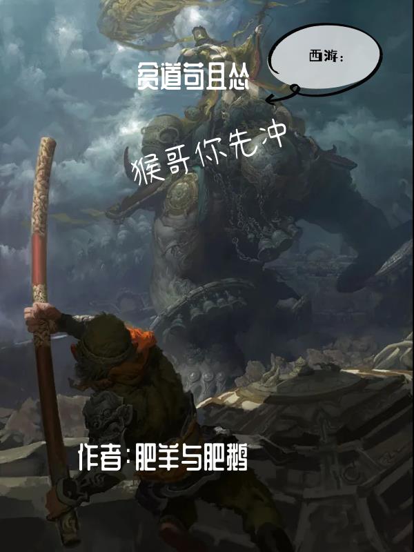 年轻的表妺3无删减在线