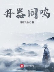 女友系列全文阅读全文