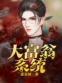 女教师系列经典作品