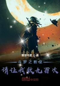 廖慧敏落水视频原版