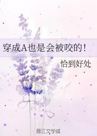 母娘乱管全集在线播放