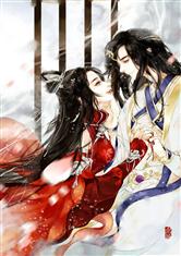 魔道祖师同人文女主