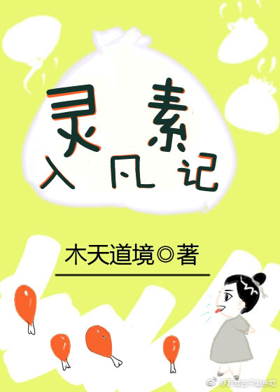 蔡旻纹