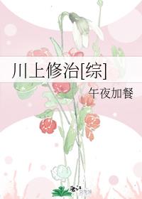 紧急迫降电影免费播放完整版