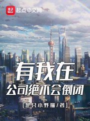 蒙速办APP官方下载