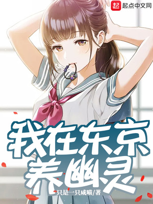 耽美一受两攻兽人漫画