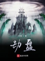 女教师波多野结衣