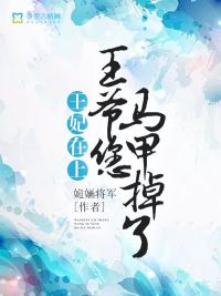 欲望爱人在线观看完整