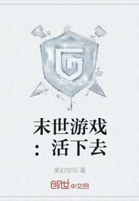 廖慧敏落水视频原版