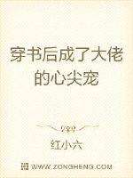 四人游戏破解版无限金币钻石