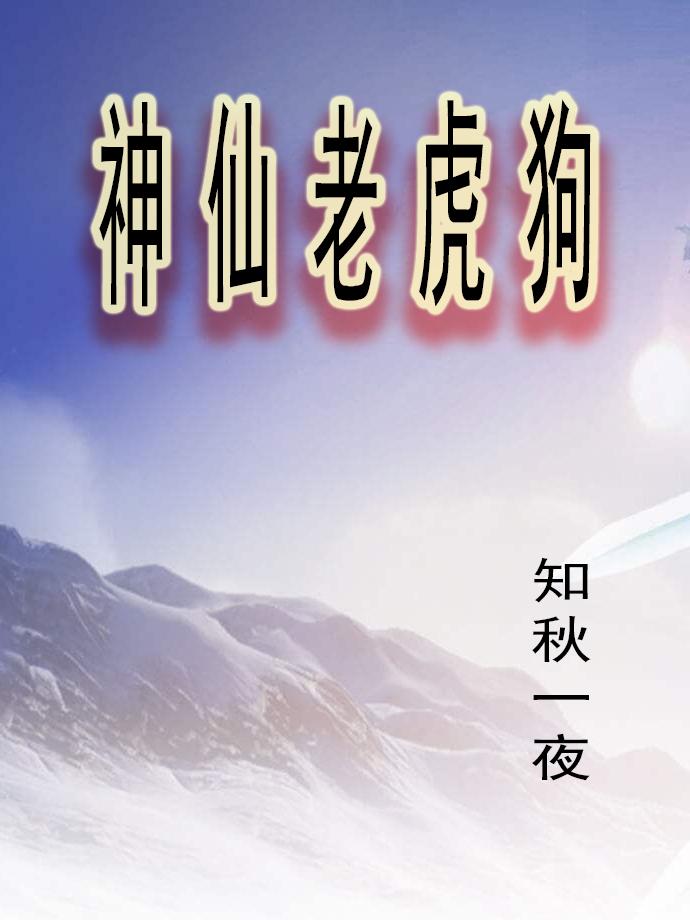 小小的日本电影在线观看免费版