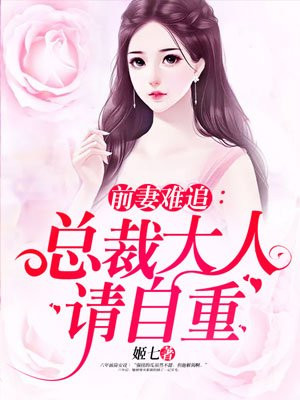 极速摄杀