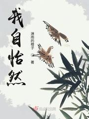 丁香激情综合网