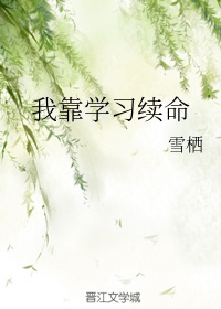 斗罗大陆之终焉斗罗