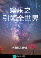 架向星空之桥ova