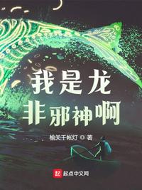 香蕉丝瓜草莓榴莲茄子绿巨人视频