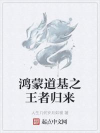 海天盛筵游戏