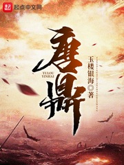 中文字幕亚洲无线码在一区