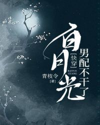 召唤万岁疯狂加料版